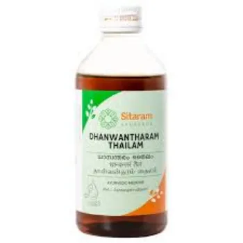 Mahanarayana Oil